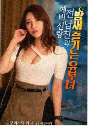 韩国电影汉江怪物重启剧照
